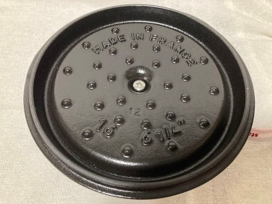 新品　未使用ストウブ　ココットラウンド16 カンパーニュ