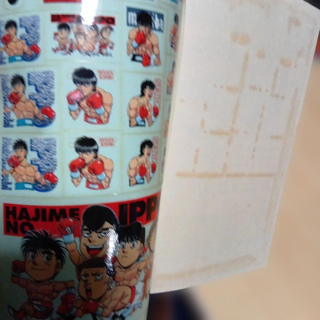 マ*ロ様 はじめの一歩 1巻～96巻セット 初版多数