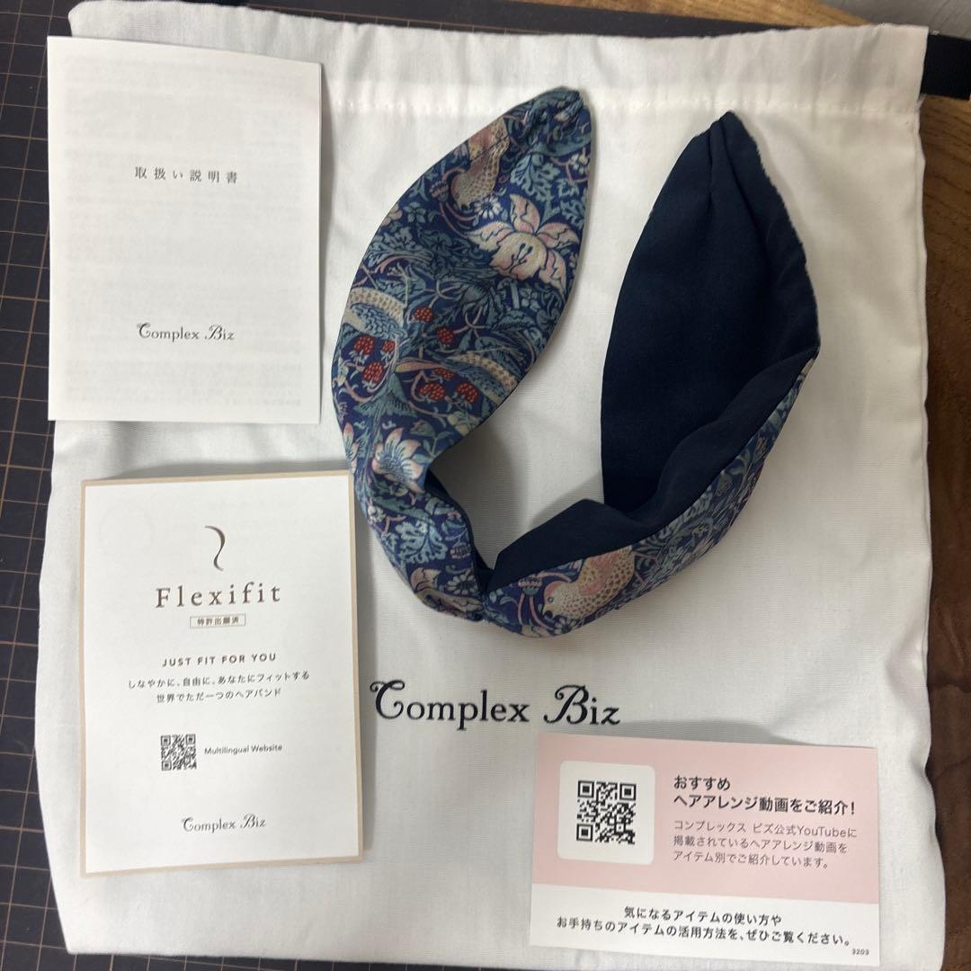Complex Biz 花柄ヘアバンド ブルー色