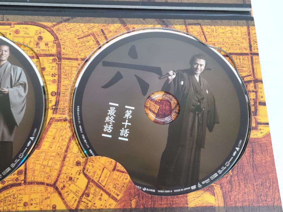 JIN-仁- DVD 7枚組 TBS セル版 ブックケース欠品の為格安