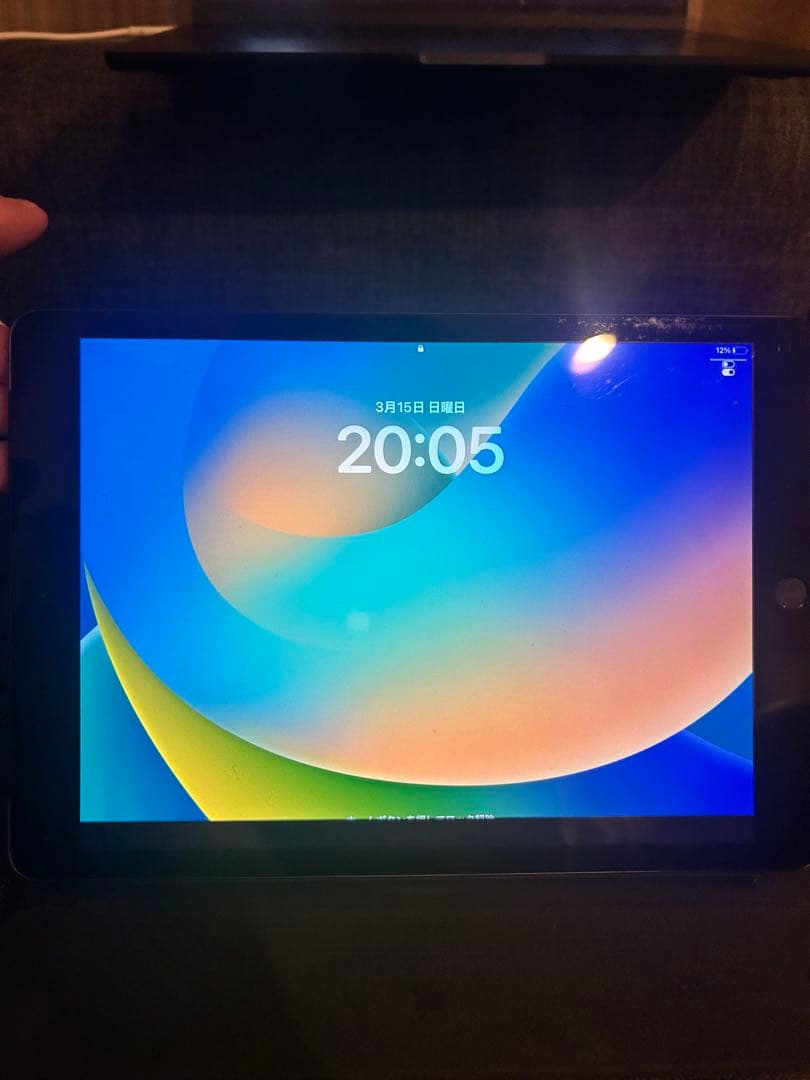 【最終値下】iPad 32GB Apple Pencil キーボード付き