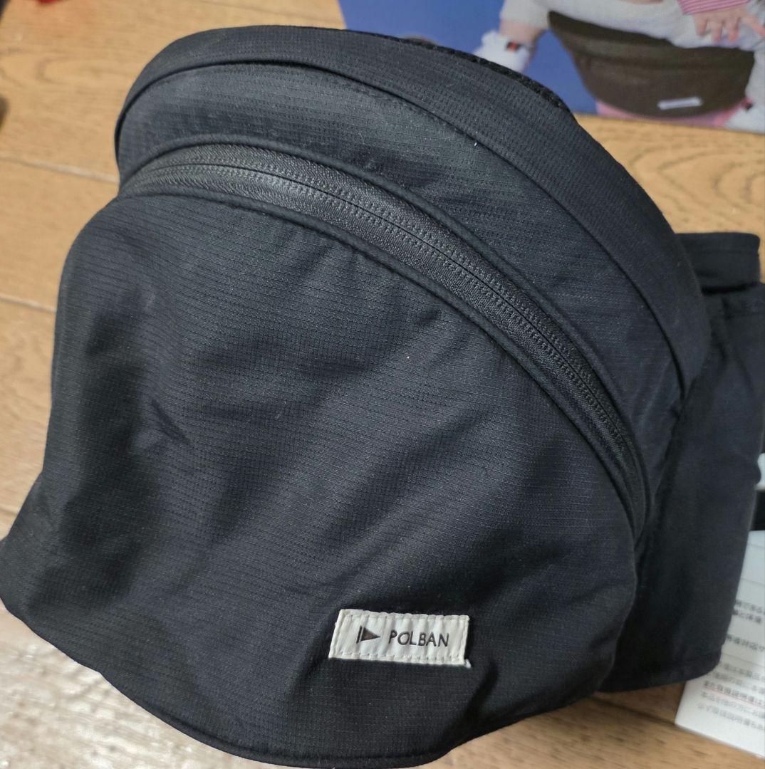 POLBAN ADVANCE ヒップシート ブラック ＋ シングルショルダー