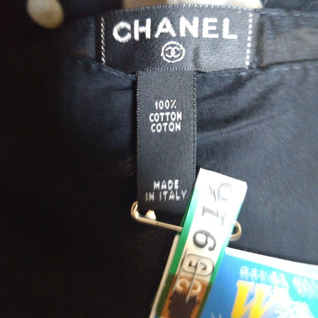 ち*る様 レア◆美品◆袋付き◆CHANEL パレオ◆ストール