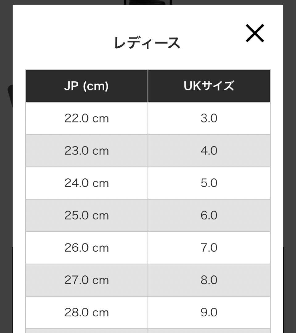 Dr.Martens 1460 MONO 8 ホールブーツ 23cm 箱付き
