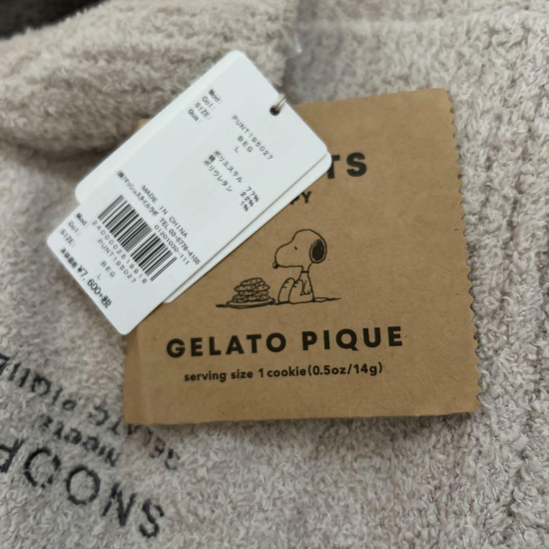GELATO PIQUE スヌーピー カーディガンベージュL