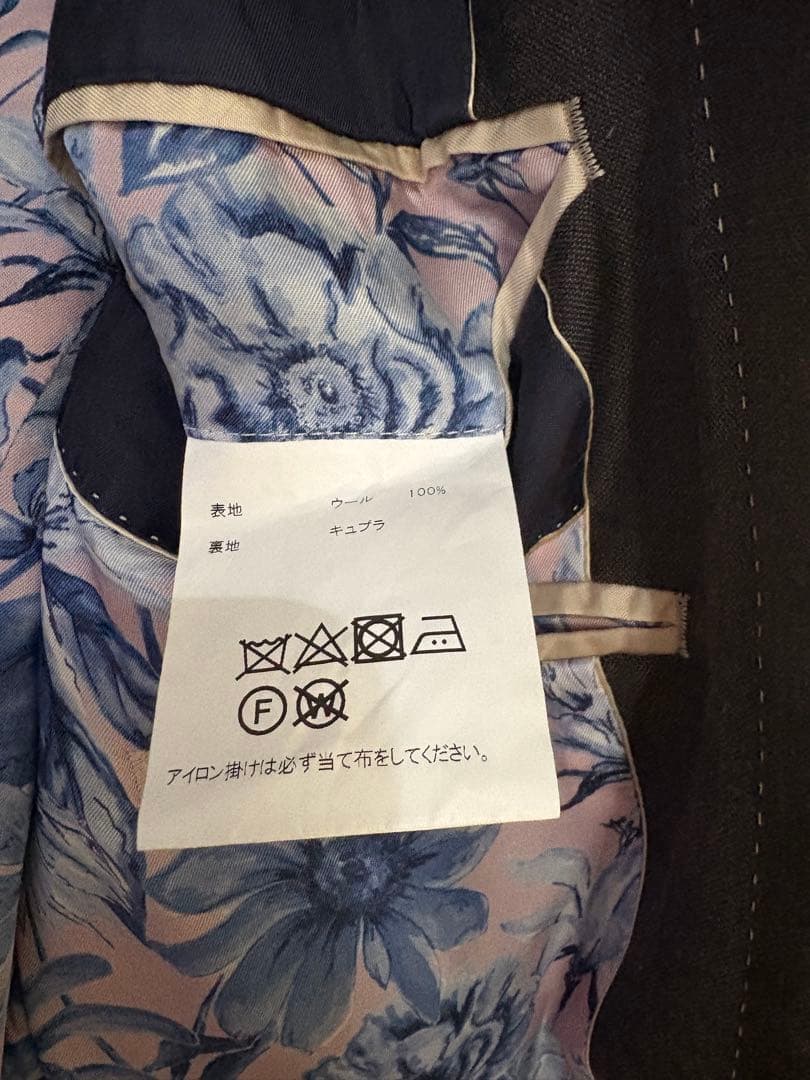スーツ Paul Smith Collection individual order