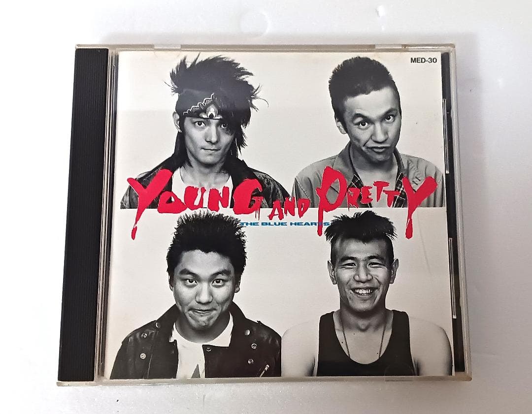 THE BLUE HEARTS ブルーハーツ CD アルバム 4種 セット