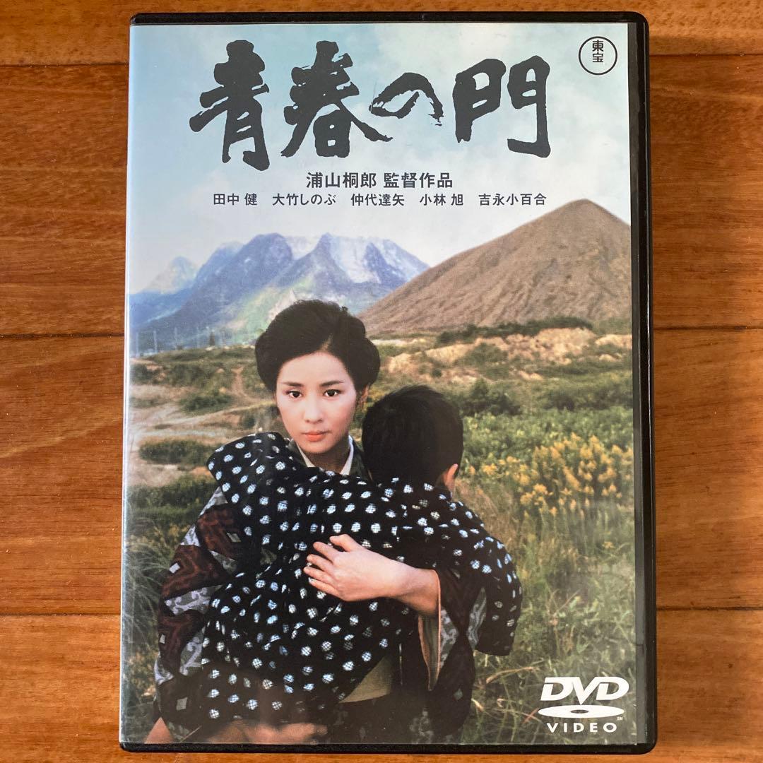 風の慕情 & 青春大全集 & 青春の門　吉永小百合　DVD