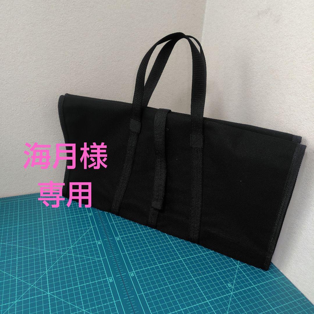 海月
