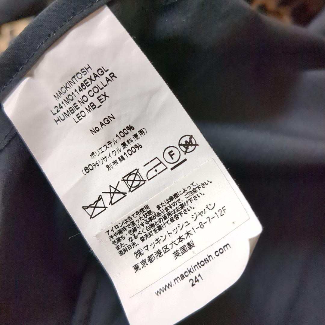 マッキントッシュハンビーレオパードスプリングコート
