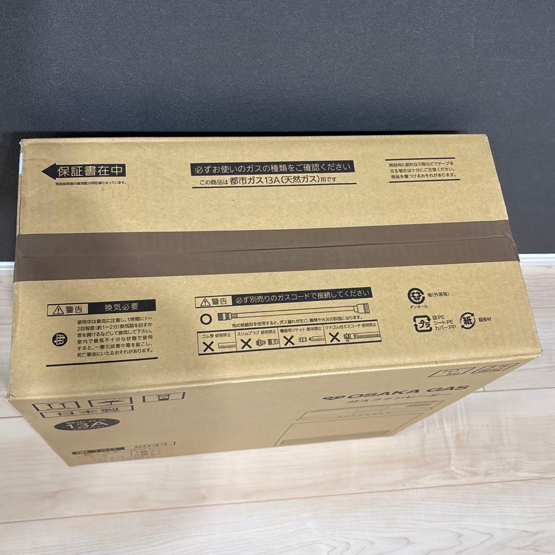 新品未使用 ガスファンヒーター 大阪ガス N140-6043 都市ガス用