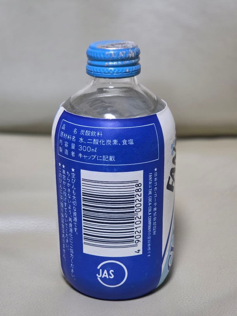 当時物 昭和レトロ缶 コカコーラ ファンタだるまボトル 瓶ジュース 駄菓子旧車