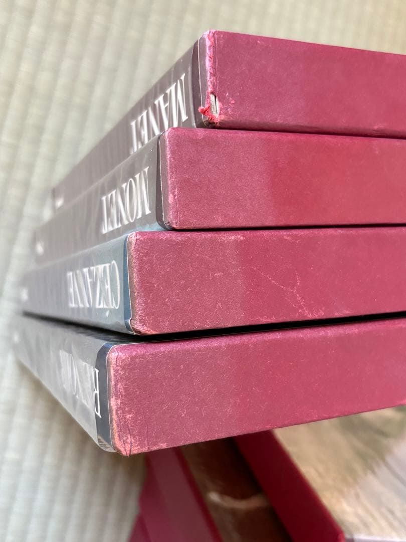 全25巻セット中1〜15巻！現代世界美術全集　愛蔵普及版　　集英社