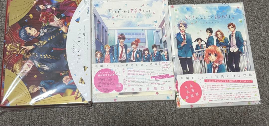 HoneyWorks ディスクセット