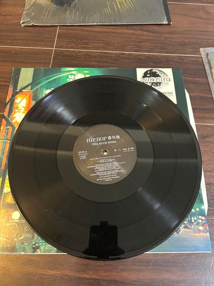 THA BLUE HERB レコード3枚 / HIPHOP番外地 /智慧のDub