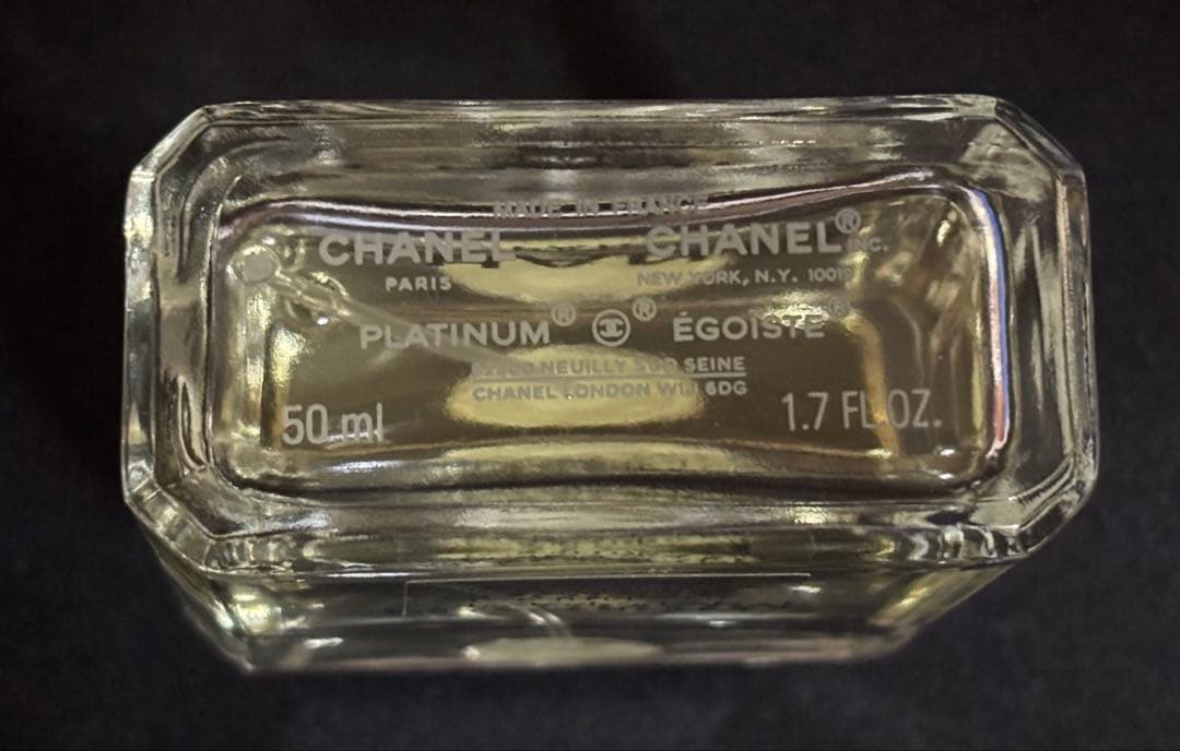 CHANEL エゴイスト プラチナム 50ml