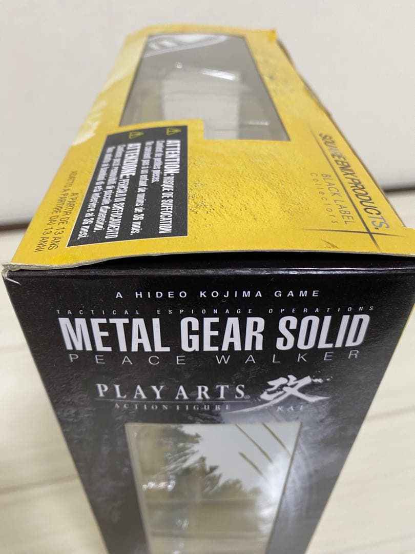こ*ん様 プレイアーツ改　メタルギアソリッドピースウォーカー　スネーク （バトル