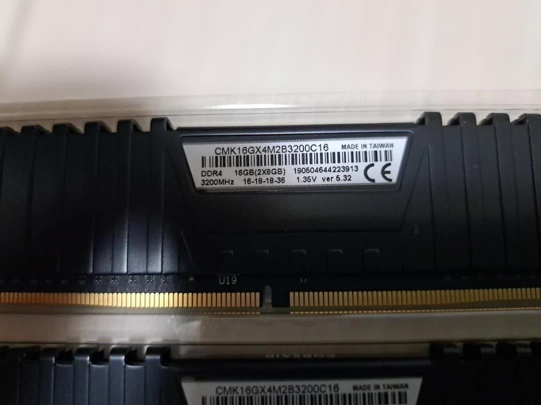 CORSAIR DDR4-3200MHz 16GB (8GB×2枚キット)送料込
