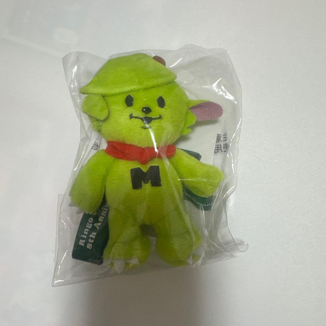 Mrs. GREEN APPLE メメル キーホルダー 未開封
