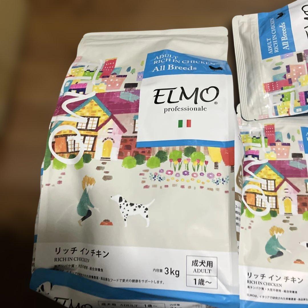ELMO ドッグフード チキン 3kg & 800g