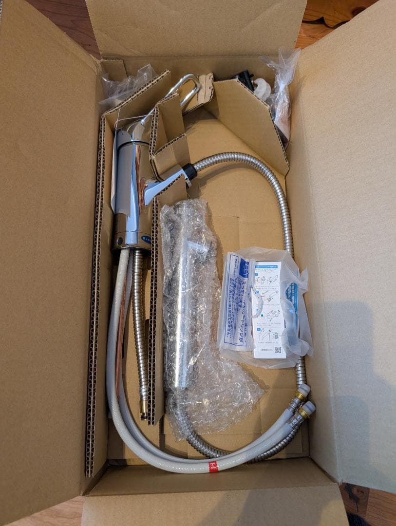 INAX浄水器内蔵シングルレバー混合シャワー水栓 RJF-971Y★10日間使用