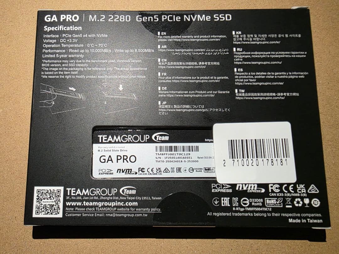 新品未開封 Gen5 M.2 SSD 1TB T-FORCE GA PRO