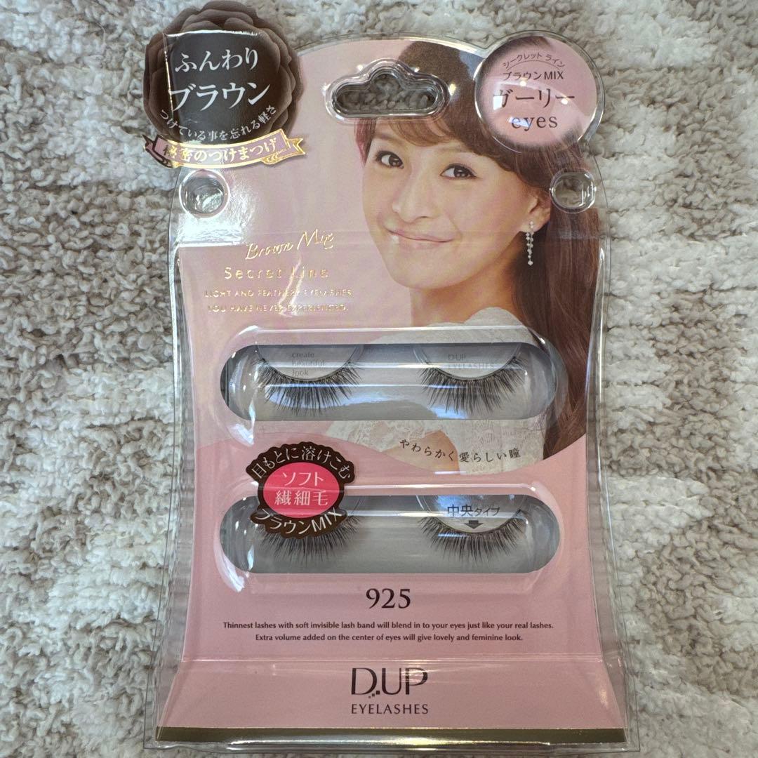 ★vivi★ リクエスト ５点 まとめ商品