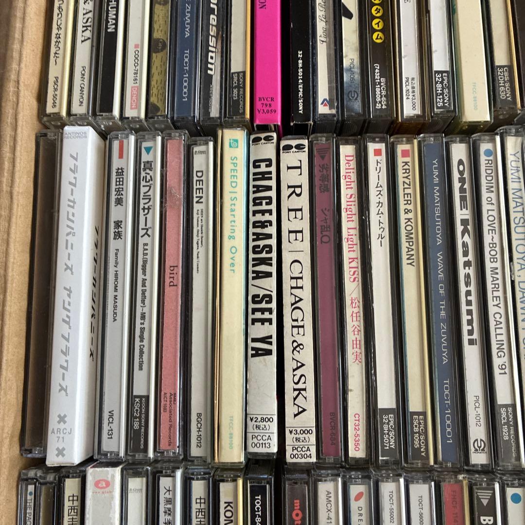 【懐メロ】 80年代 90年代 CD 大量 まとめ売り 約160枚 CDセット
