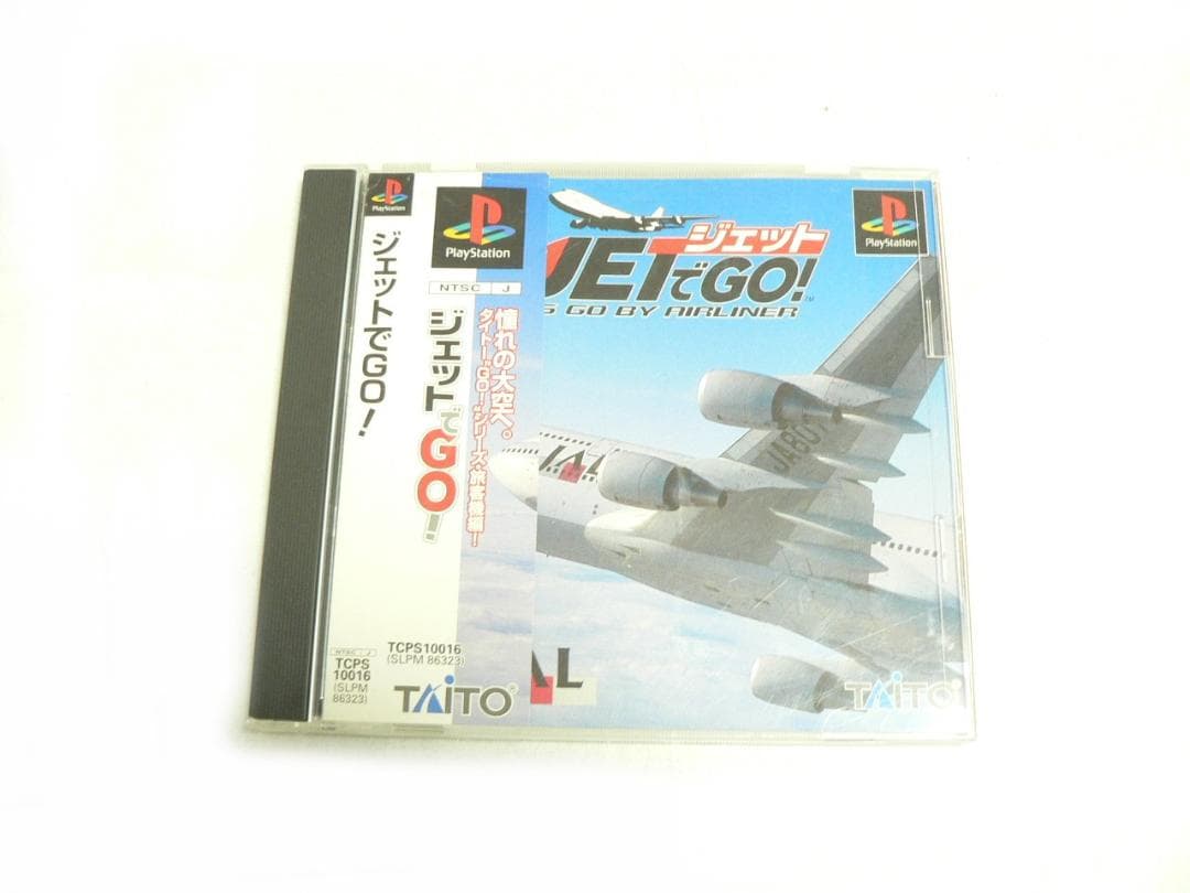 JETでGO コントローラー・TCPP-20005・ソフト付属・PS 用・送料込