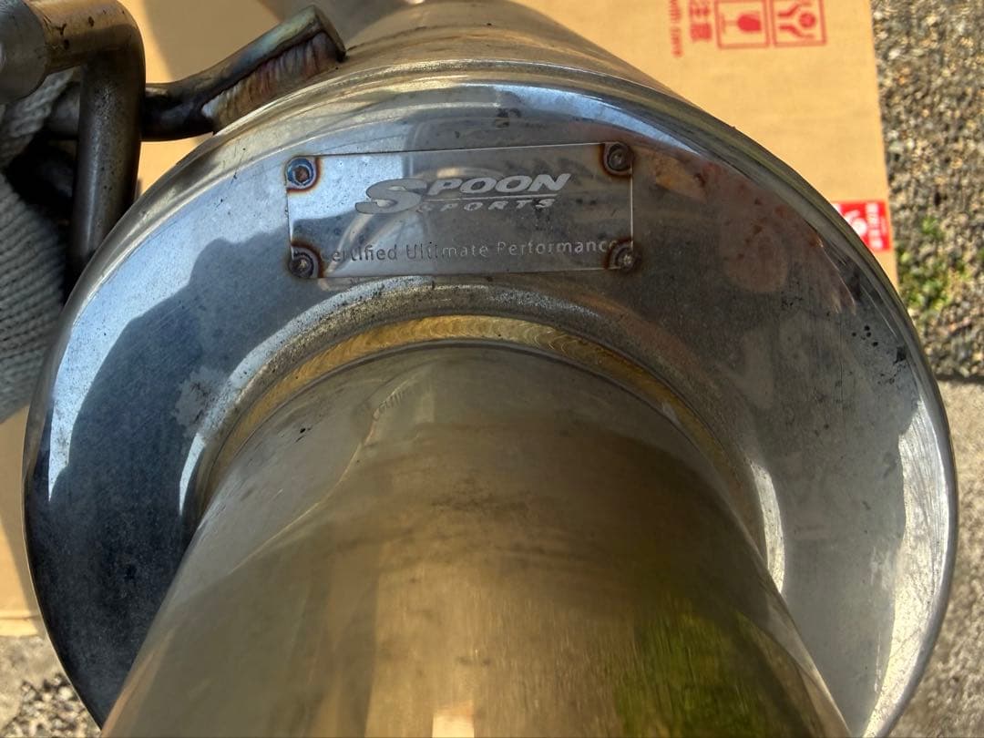 スプーン テールサイレンサーN1 フィット GE8