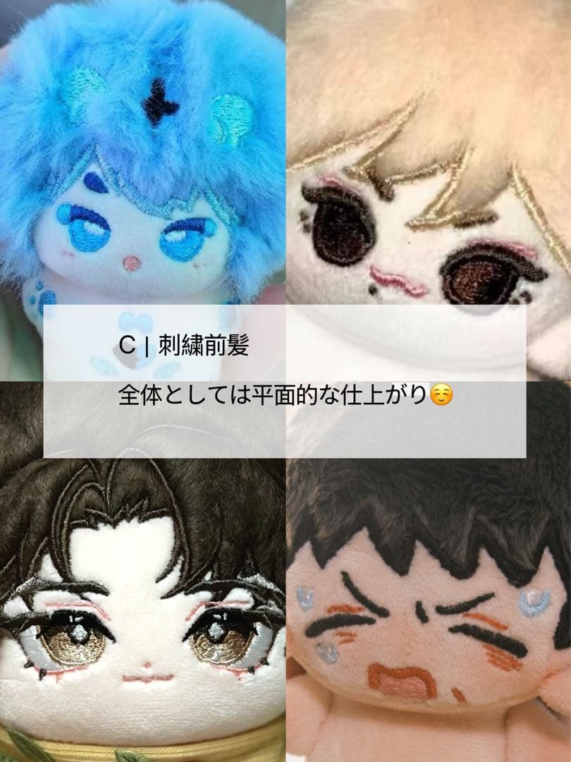 milkyページ