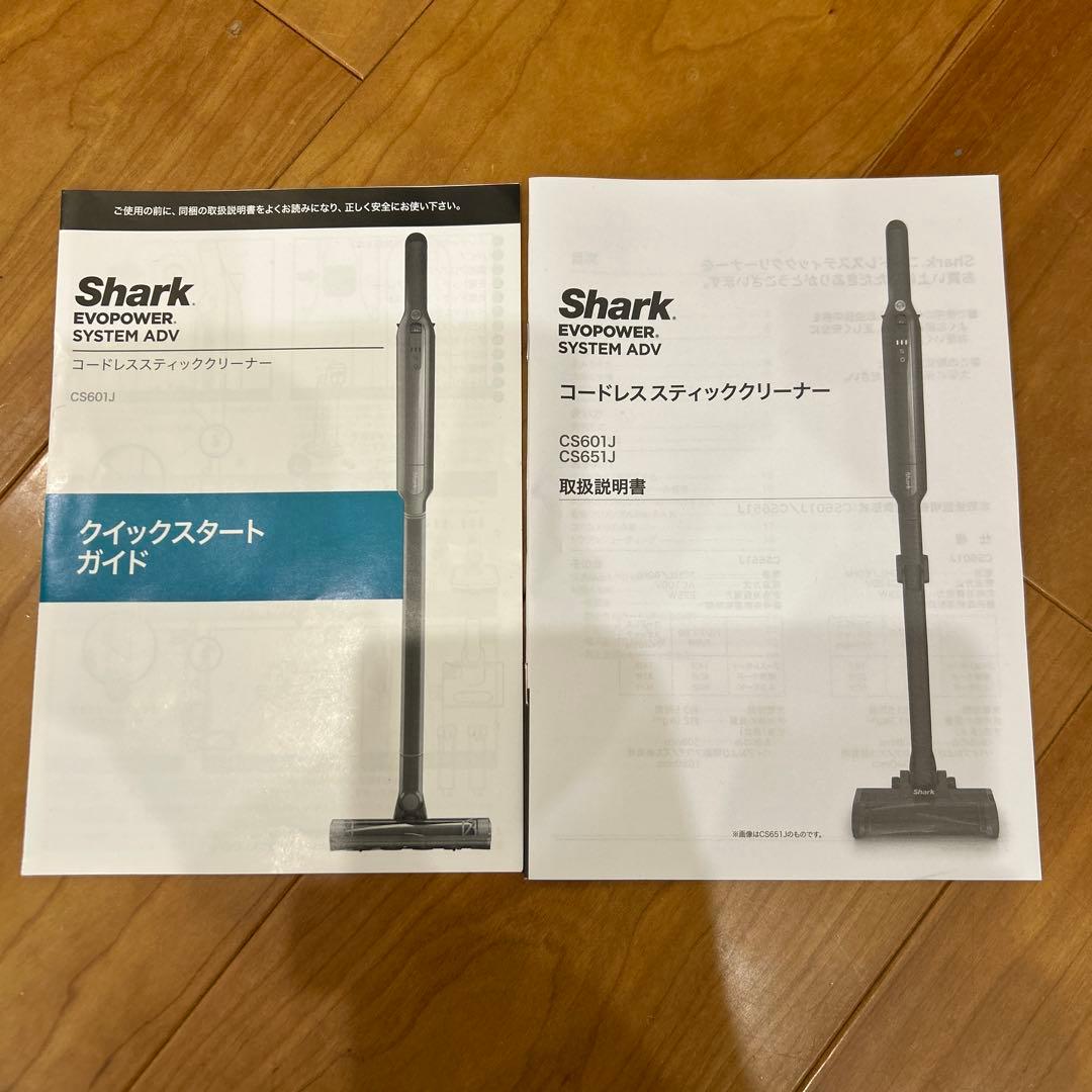 掃除機コードレス　Shark CS601J