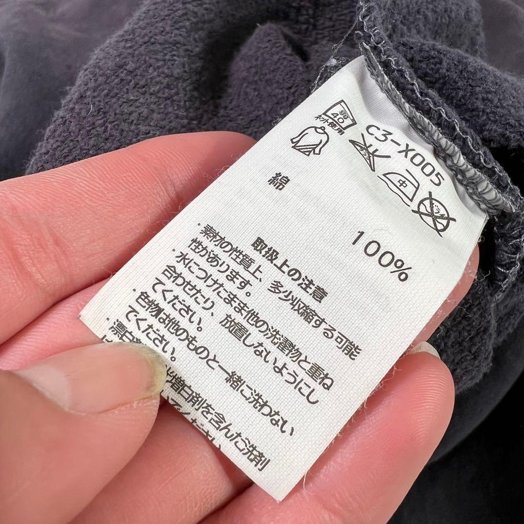 復刻 ランタグ Champion チャンピオン 半袖スウェット 茄子紺 L