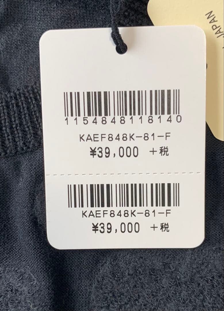 新品M.&KYOKO花柄長袖ワンピース