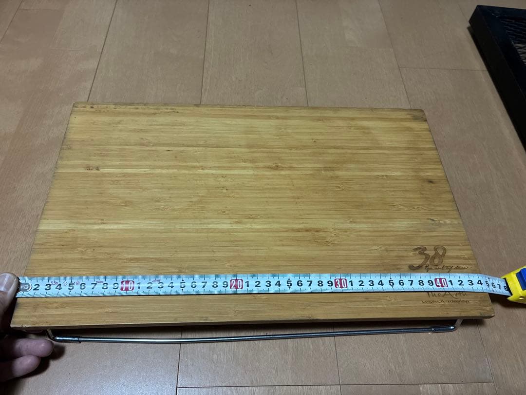 The Arth ざぁーっす　38プレート　アウトドアテーブル