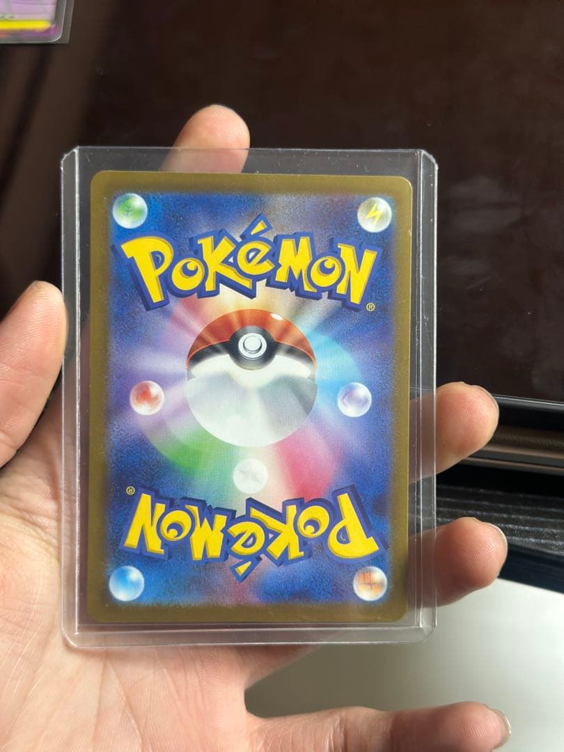 ニ*)様 マリィのオーロンゲex sar MEGAドリームex ポケモンカード