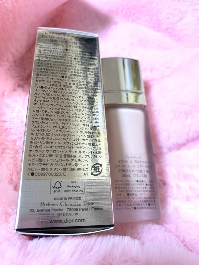 Diorプレステージ ホワイト ル プロテクター UV ルミエール　シアーグロウ