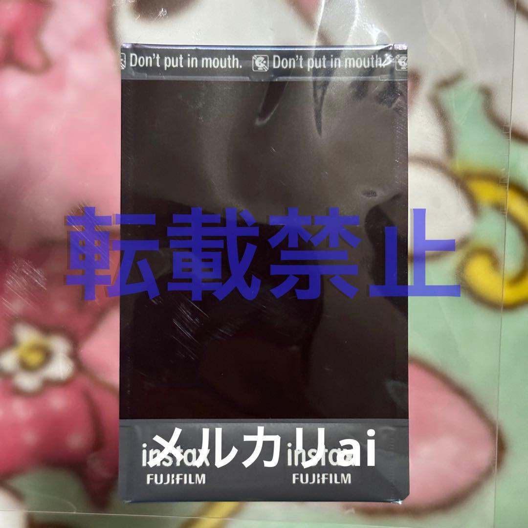 TREASURE ハルト　直筆サインチェキ