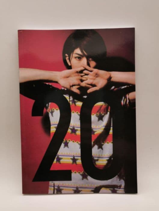 三浦春馬  20th anniversary specialbook