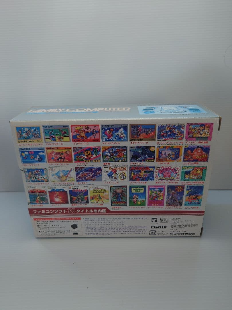ニンテンドークラシックミニ　 ファミリーコンピューター