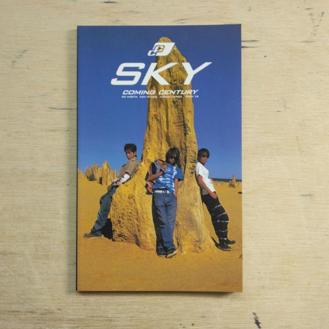 Coming Century　SKY　VHS