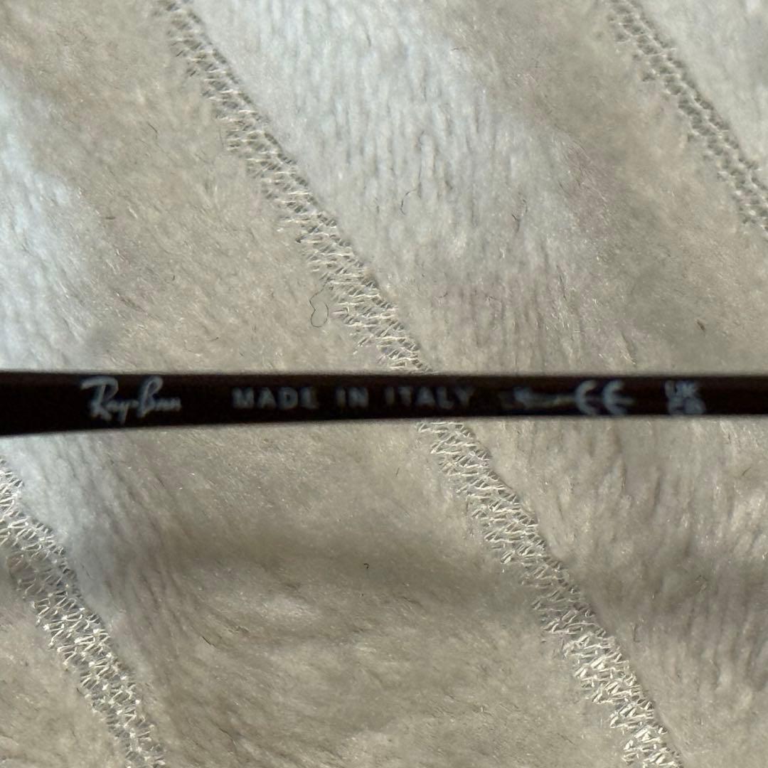 Ray-Ban RB4171 クリアフレーム サングラス