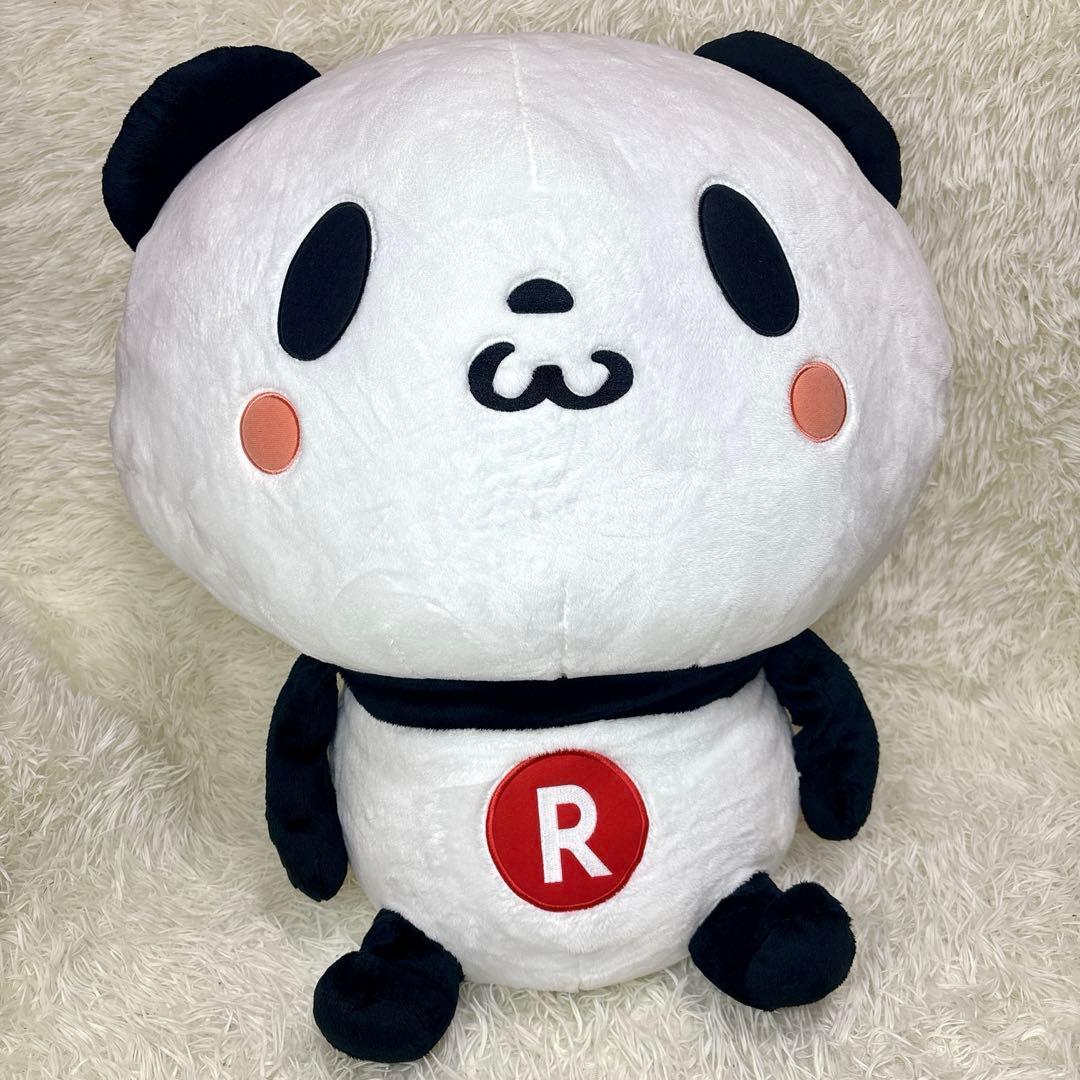 希少✨初期 楽天 ぱんだ お買い物 パンダ特大 ぬいぐるみ 旧ロゴ 限定