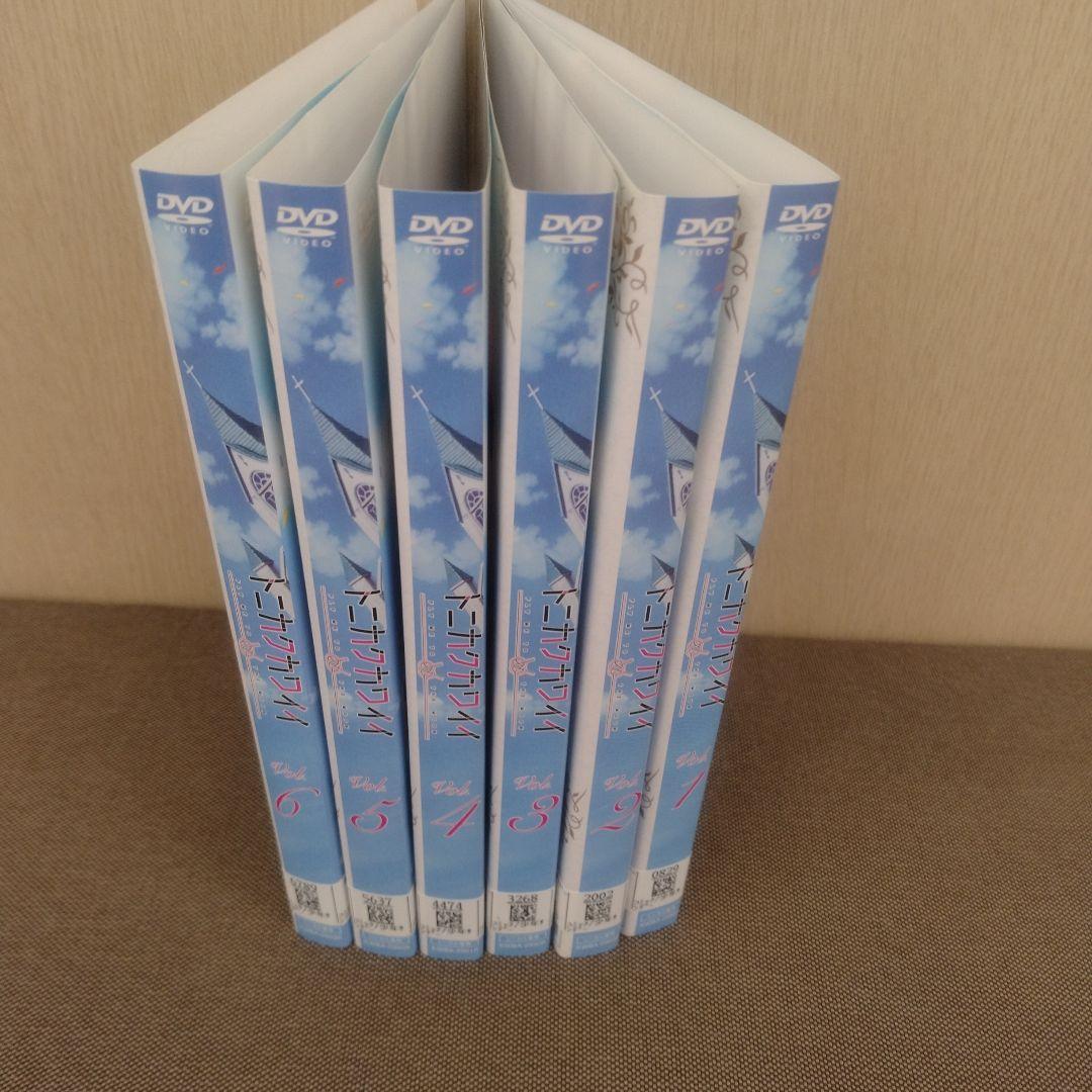 トニカクカワイイ DVD 全14巻 レンタル落ち