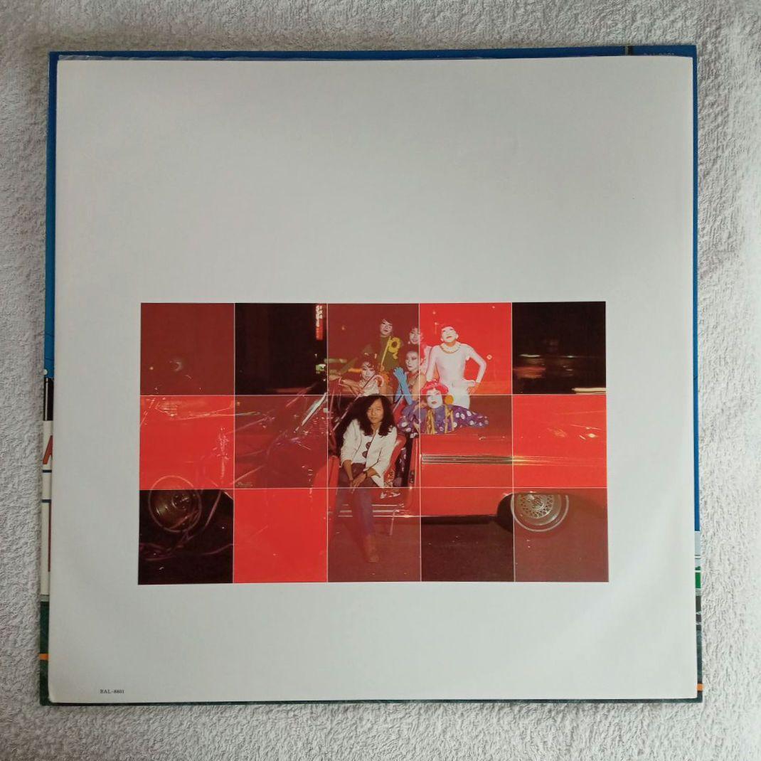 山下達郎　FOR YOU　レコード