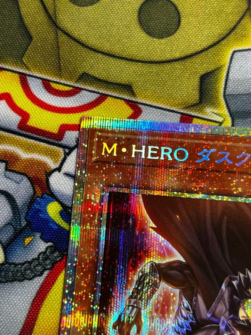 【匿名配送】遊戯王　M・HERO ダスククロウ　プリシク