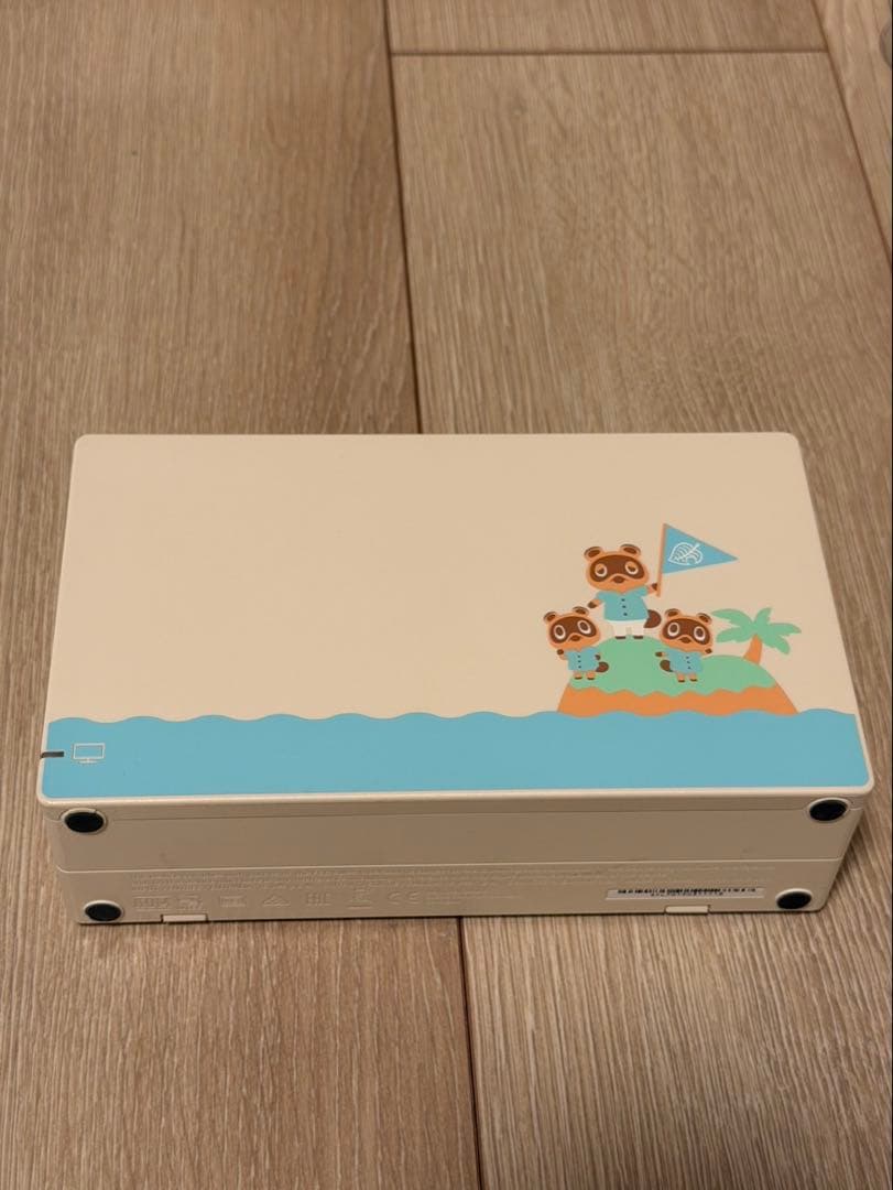 Nintendo Switch本体 あつまれどうぶつの森セット 純正ケース付