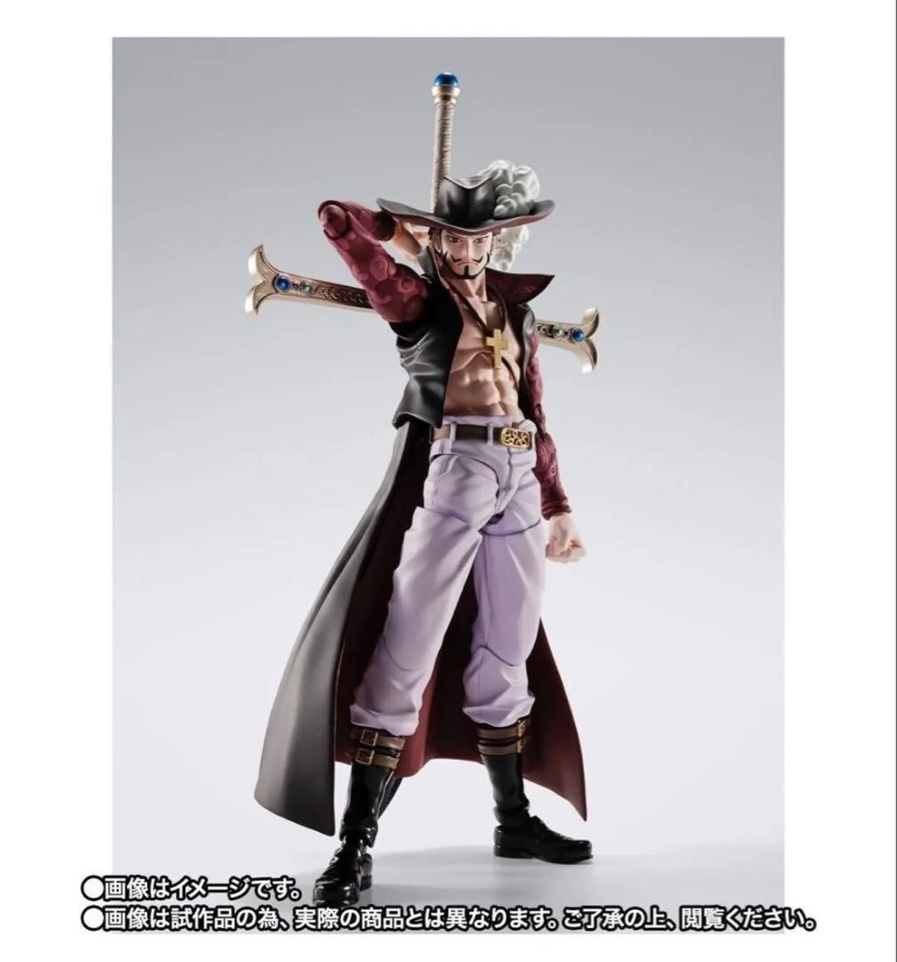 バンダイ　フィギュアーツ　ワンピース　鷹の目　ミホーク　プレバン限定