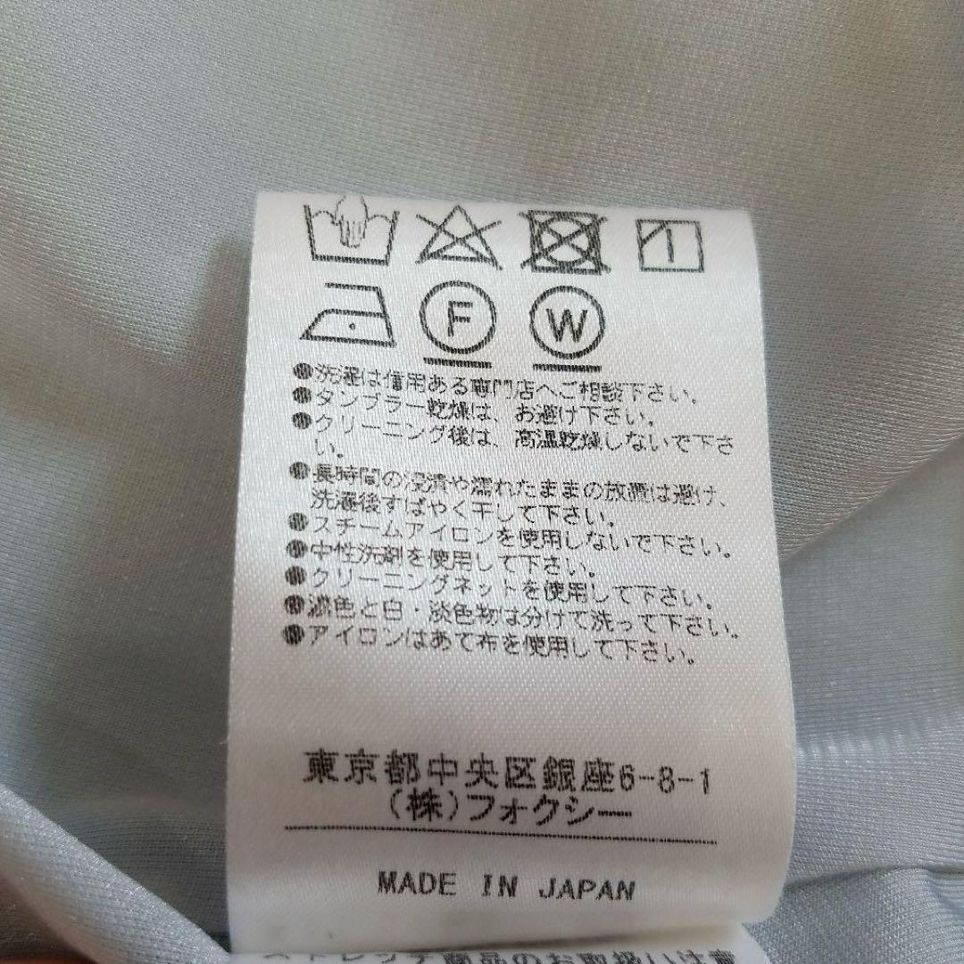 極美品✨フォクシー 定価6.6万 マットストレッチグログランワンピース 40