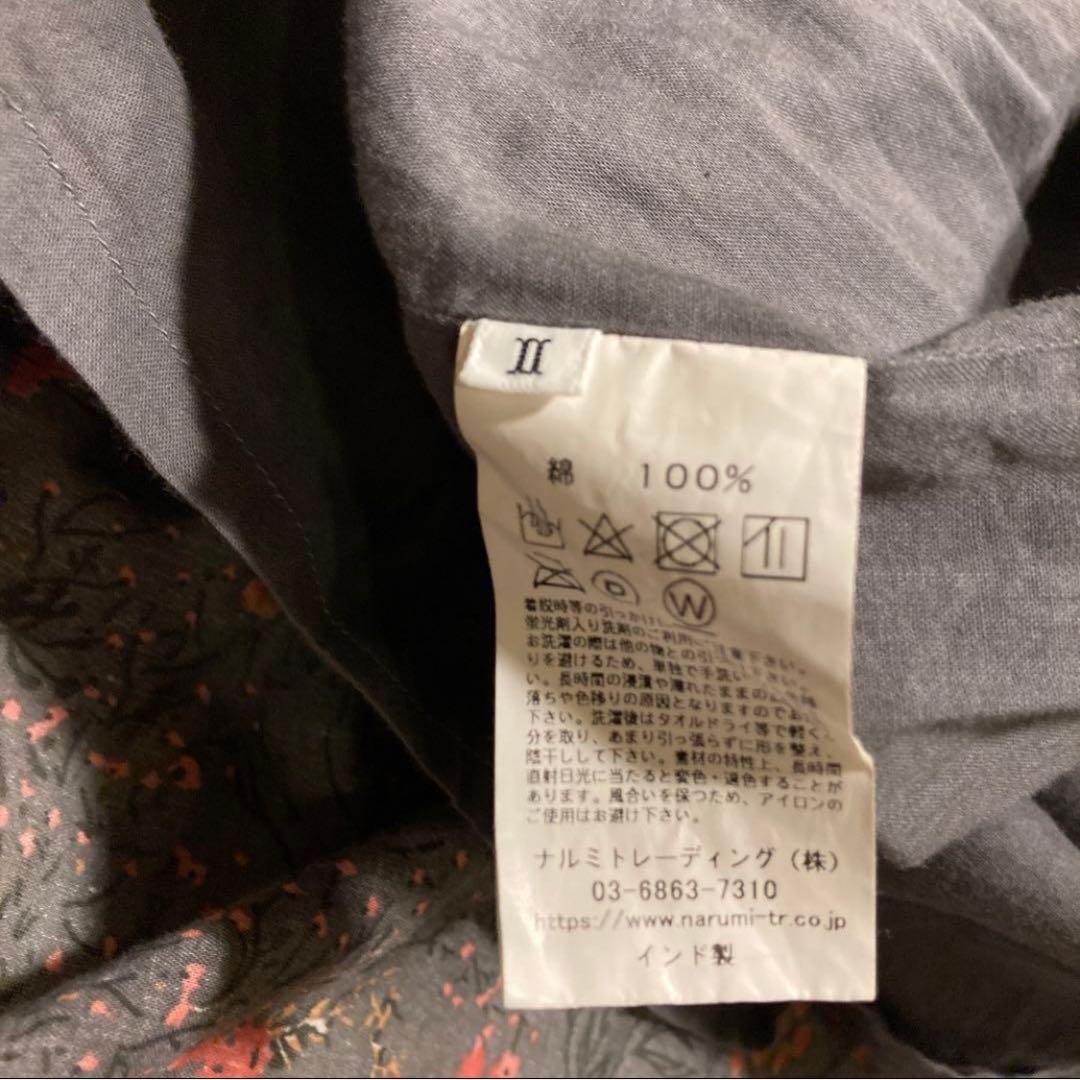 北欧暮らしの道具店　別注　SOIL ギャザースカート 花柄　ロング　グレー